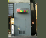 新宿 MARBLE のライブハウス情報
