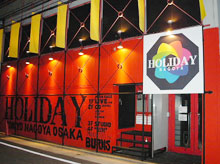 HOLIDAY NAGOYA のライブハウス情報