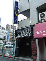 新宿JAM のライブハウス情報